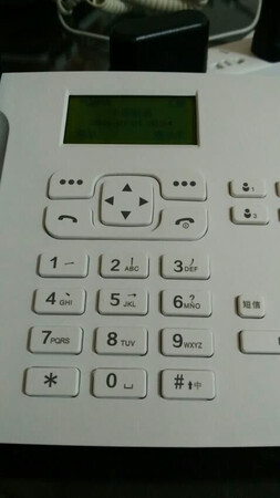 通话音质：通话质量特别清晰 用起来特别方便
外形设计：外型顺滑 用起来顺手 之前买过一个 用了三年
产品质量：产品质量目前看着挺好用 待用一段时间再来追评
使用操作：操作起来特别简单