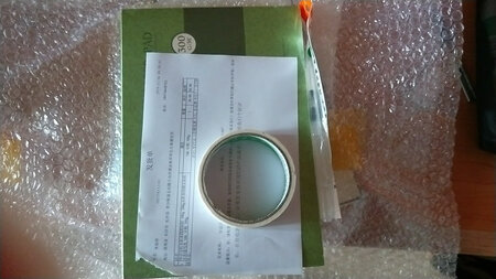 还没用，但看起来包装的很好，还送了灌水笔和胶带