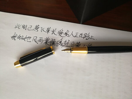 质量挺好，很满意。