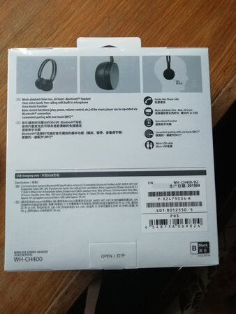 不错，音质很好，很贴敷，不夹耳朵，很轻巧