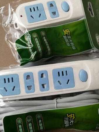 双11买的打折优惠，喜欢公牛