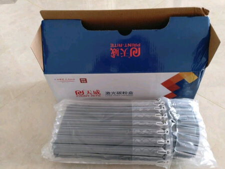 天威大品牌信得过，之前在公司都是用这个牌子的粉盒。这次刚好家里一体机的原装粉盒快用完了，所以趁着活动赶紧入手。到手的粉盒质量非常好，打印复印效果优秀，与原装兄弟墨盒基本无异。最主要的是五折入手，太划算了，希望京东多搞一些这样的活动！