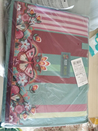 非常满意，不愧是富安娜大品牌，花色好看，纯棉的，摸着很舒服。双11抢购的，简直是太超值了。