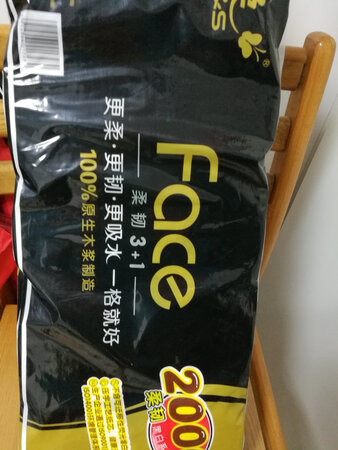 质量挺好，很满意。