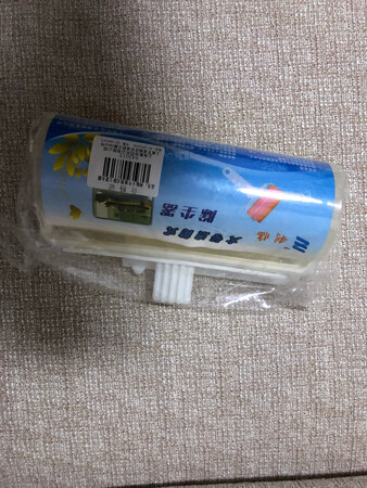 质量挺好，很满意。