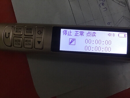 您没有填写内容，默认好评