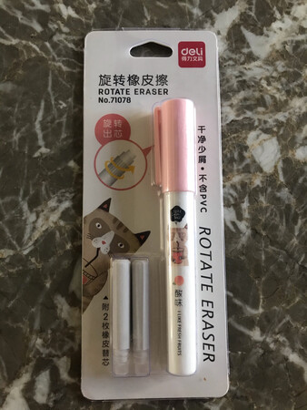 价廉物美，物流很快，设计实用性强，不脏手了！