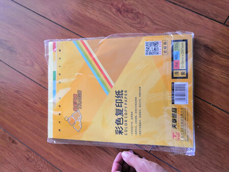 我们都知道目前市面上可以看到的复印纸品牌非常的多，比如进口的double a、国产的传美、蓝旗舰、飞毛腿、高美、得力、齐心等等，这么多的复印纸品牌，要找寻一些比较知名的复印纸品牌说难不难、说简单也不简单。下面我们将动以下几点来分析复印纸什么品牌好。