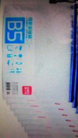 做工质感：好
尺寸大小：好
耐用度：好
产品设计：好
其他特色：好
