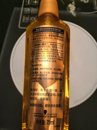 量大实惠，正品不错，跟宝宝霜一样香味，很喜欢，用完再来评价哟