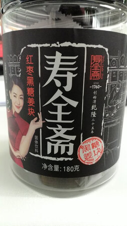 平时泡玫瑰花，枸杞喝，包装很用心。