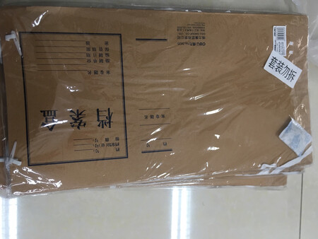 包装完整 双十一送货还算快 京东小哥忙坏了 辛苦！