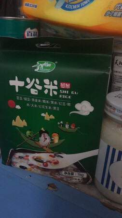 最大的感觉，就是热量有点高