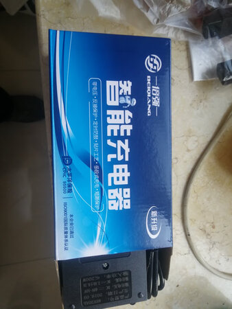 自动关机就是不一样，下次再评论一下吧！品质保证质量，人性化设计OK！