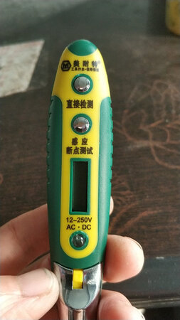 质量挺好，很满意。