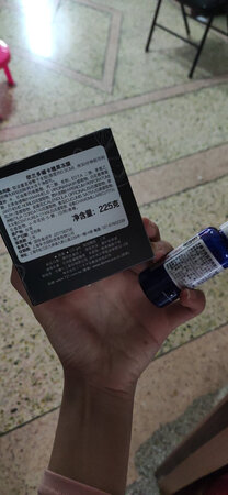 八十四买的，还送个水，划算