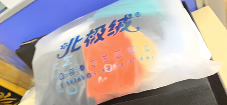 还没开始穿 不知道这个价位的袜子穿起来如何
