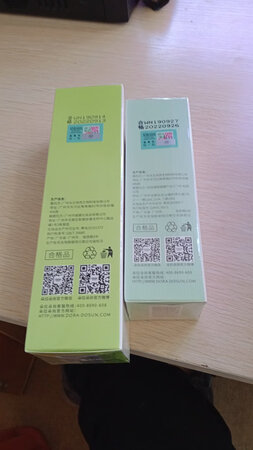 质量挺好，很满意。