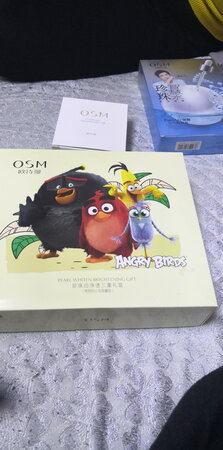 宝贝很好 ，赠品多多，非常喜欢，下次还来