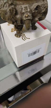 味道挺好！下次试试沉香的！