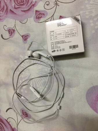 质量挺好，很满意。