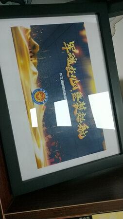 纸张品质：不错
纸张厚度：适量
过机效果：清晰
纸张功能：多方面用
打印效果：满意