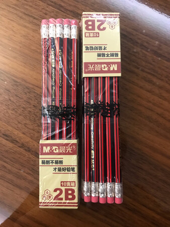 从小到大一直在用。