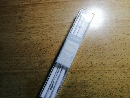 昨天刚下的单，今天就到了，京东的物流速度就是不一般，一直比较喜欢用**头的，就是想换一下，知道自己肯定用着不习惯但还是想尝试一下