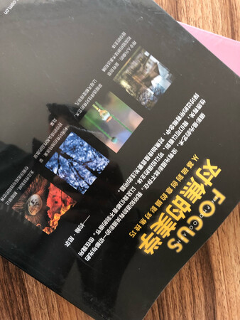 快递速度包装完好无损推荐一下