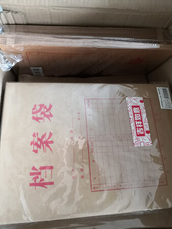 一如既往，多快好省。