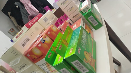 比药店便宜太多，买了很多备用，比在实体店能剩下一半的费用…