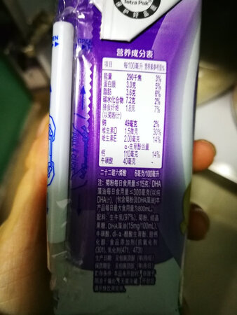 方便携带，外出旅游不用背奶粉。