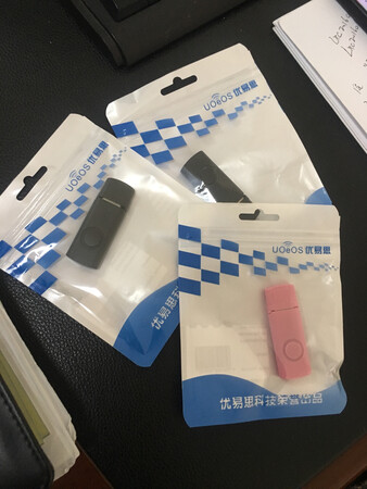 还行吧