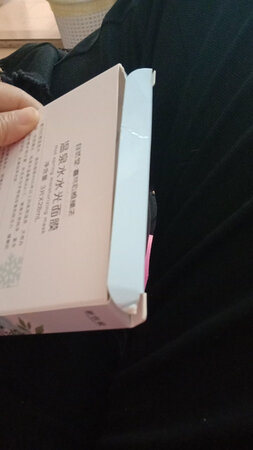 质量挺好，很满意。