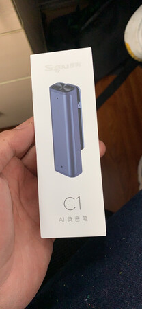 等下用用看