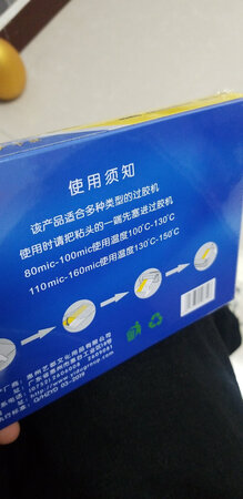 质量很好，是正品，打印很清晰。