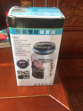 好好好好好我会一直好好好好好好好好好好好好好好好好好