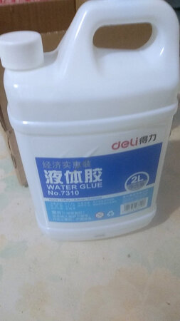 胶水很大，很好用