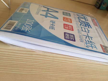 纸张很好，画彩铅用，就是纸张的包装不咋样