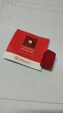 质量很好，信号强而且稳定，不过win10系统不能用，我安在隔壁电脑上了