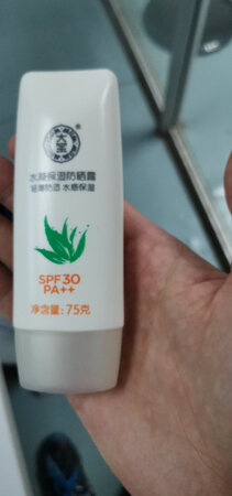 便宜，***跟手臂就够了