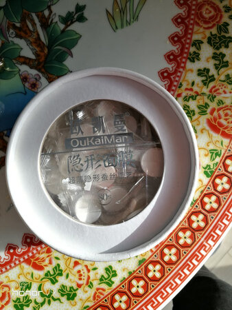 用了两次才来评价，第一次用有点感觉不舒服，但没过敏，面膜扣展开超薄，感觉一般