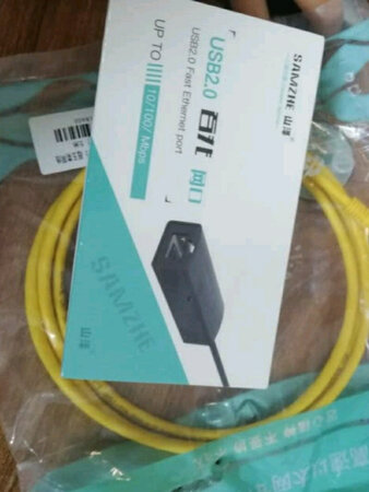 山泽(SAMZHE) USB转网口 USB2.0百兆有线网卡 苹果Mac小米盒子笔记本电脑RJ45网线接口转换器 黑色 UW012。有线网卡，一头连接电脑usb口，一头连接网线，实现有线上网，快速稳定。电脑网卡坏了也能用。小巧方便。京东的送货速度也值得称赞，大部分时间都是当天下单第二天到，有时甚至当天就送到了，真是方便快捷，不错不错。