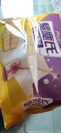 用了好多年了，省力。可惜双十一没有很大的优惠力度，快递员外包的吧，有点弄不灵清的