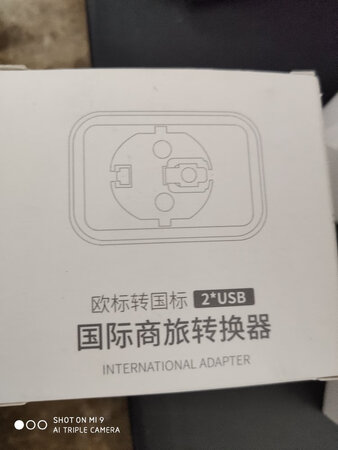 买了留着出去用的，暂时还没使用