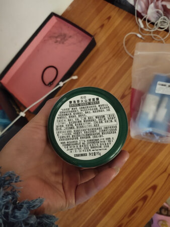 还没用，但是送了东西，看起来应该不错，毕竟是牌子，等我用了以后看效果，如果好，以后还会光顾