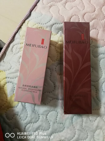 还没用，看着还行。期待好的效果。