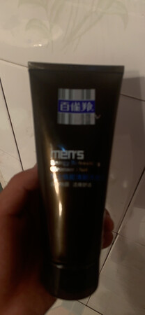 昨晚下单今天下午就拿到了，66666