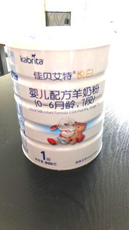 一胎喝的是佳贝艾特二胎依然还是，吸收好！