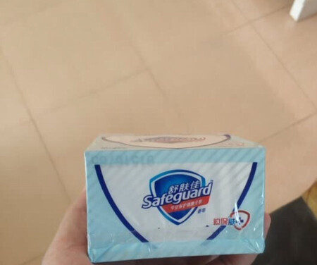 商品质量很好，物流也很快很满意